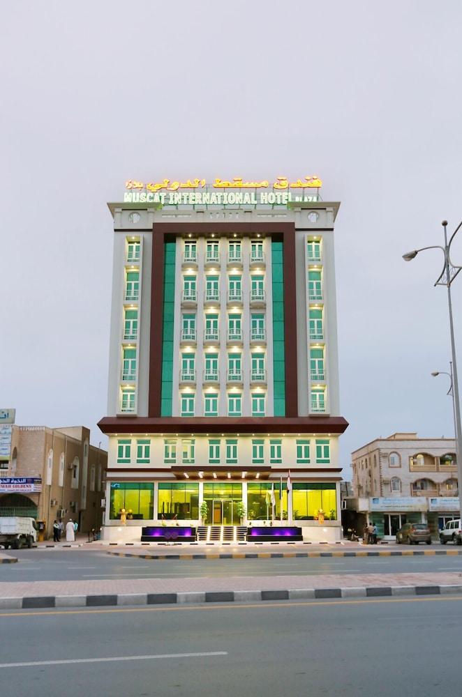 Muscat International Hotel Plaza Салалах Екстериор снимка